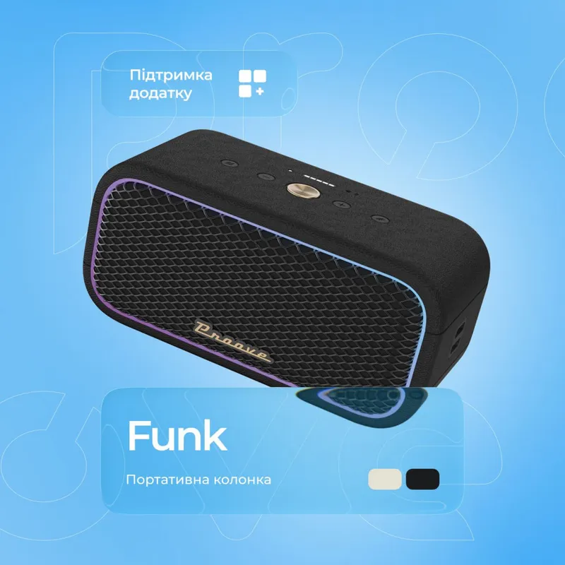 Портативна акустика Proove Funk 40W (APP)