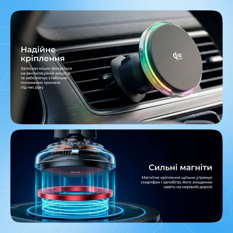 Автомобільний тримач з бездротовим зарядним пристроєм Proove Light Crystal Qi2.2 25W