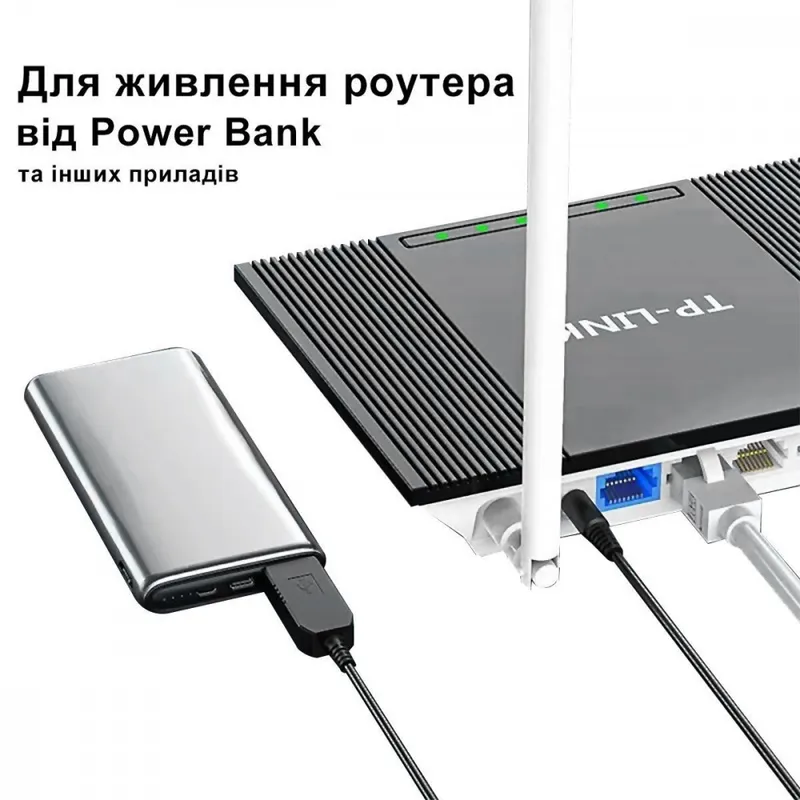 Кабель PRC USB to DC 5.5*2.1 12V