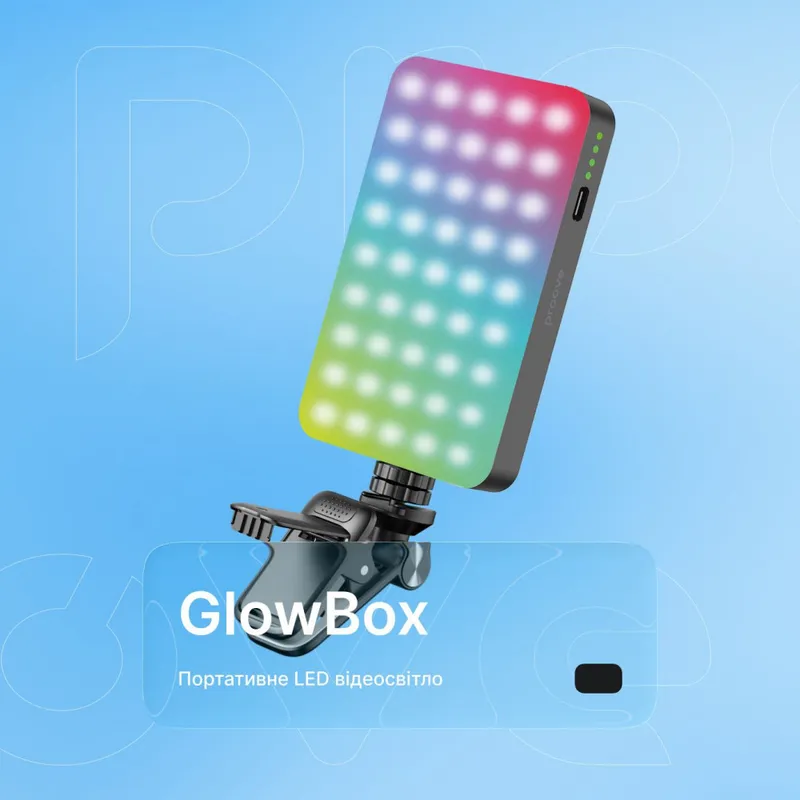 Портативне LED-відеосвітло Proove GlowBox