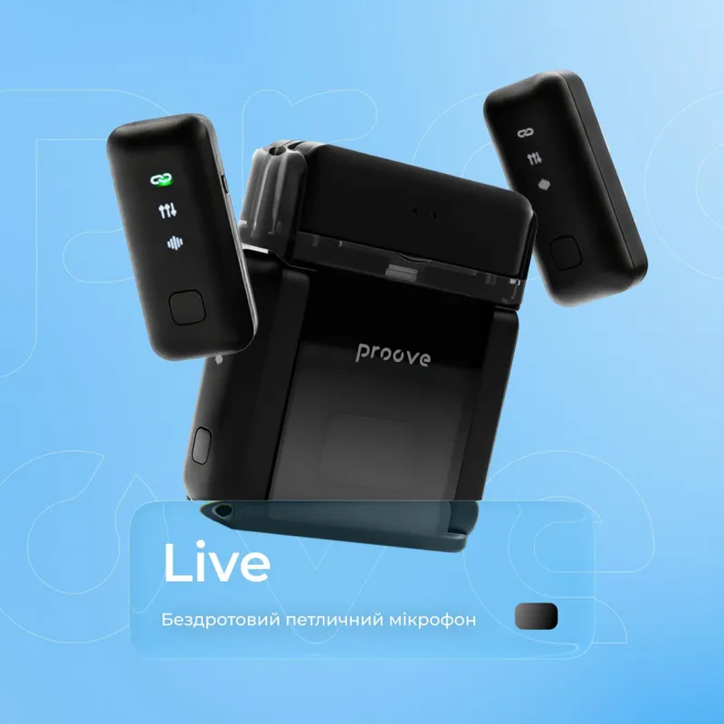 Бездротовий петличний мікрофон Proove Live