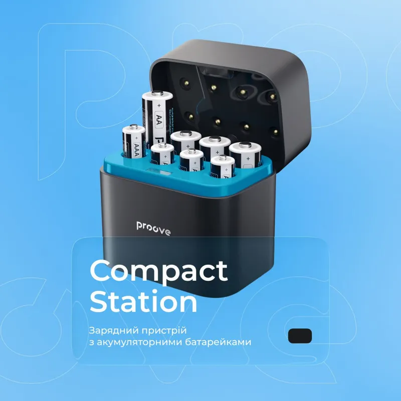 Зарядний пристрій з акумуляторними батарейками Proove Compact Station 8pcs (4xAAA + 4xAA)