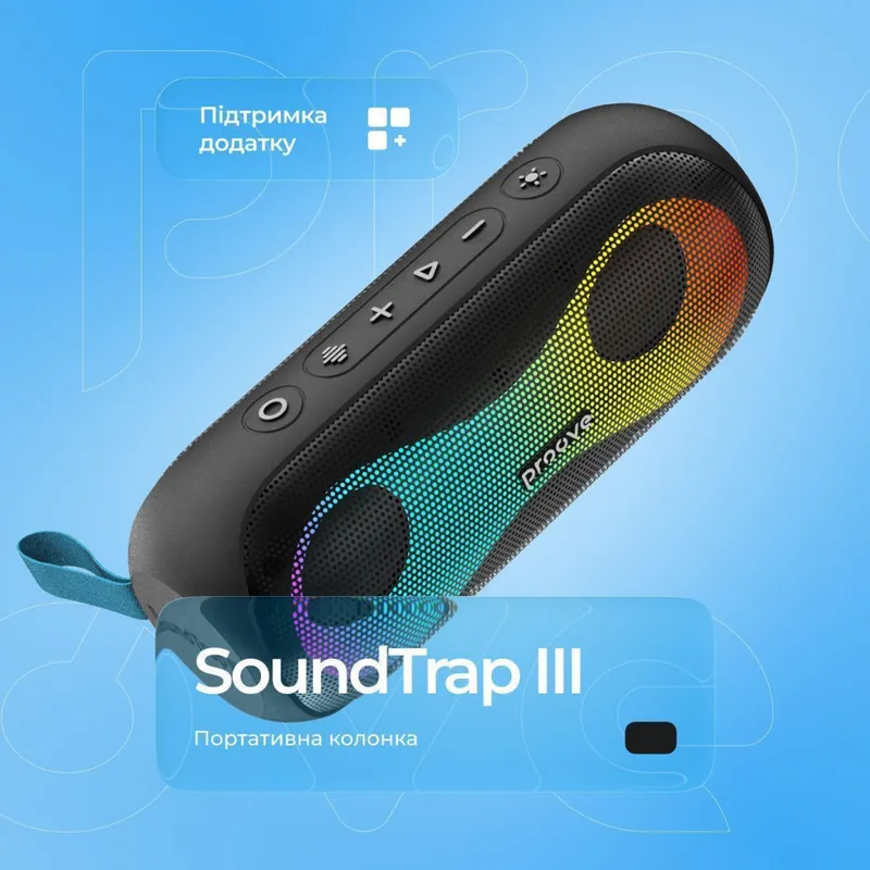 Портативна акустика Proove SoundTrap III 30W (APP)