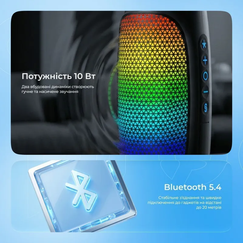 Портативна акустика Proove Nova 10W (APP)