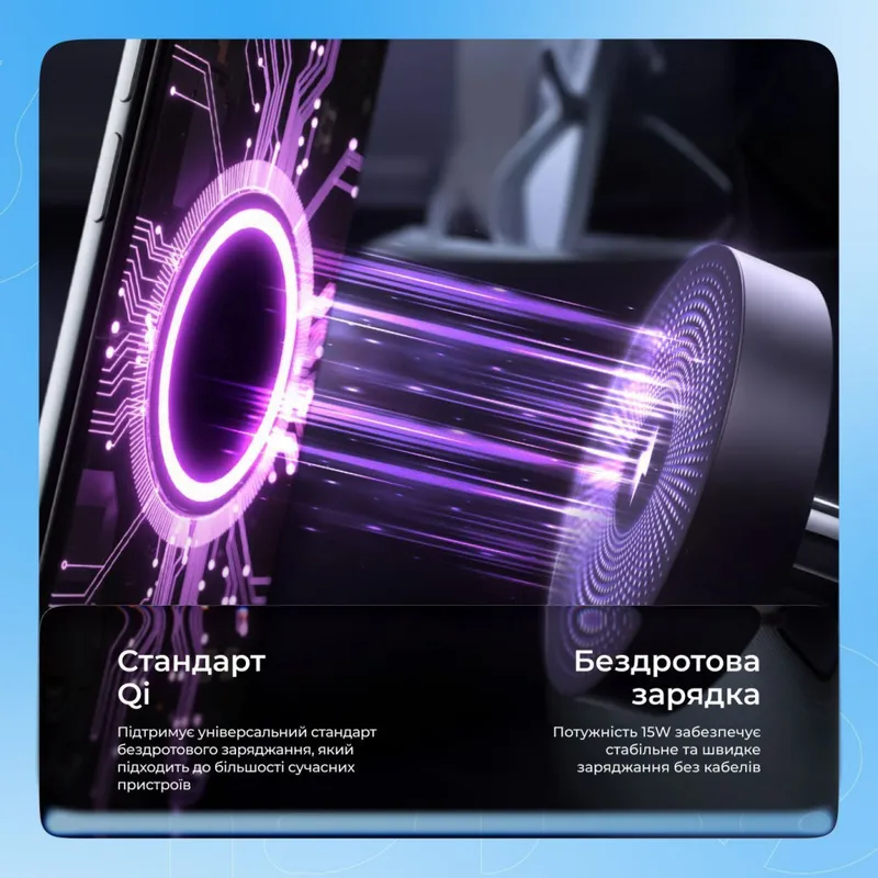 Бездротовий зарядний пристрій Proove Magnetic Field 3 in 1