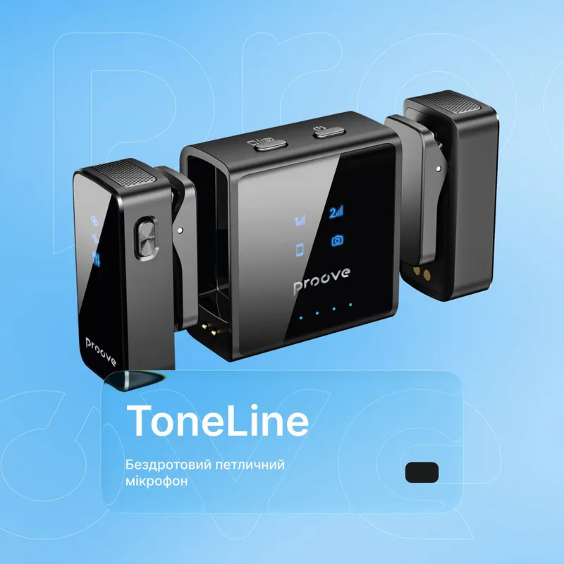 Бездротовий петличний мікрофон Proove ToneLine