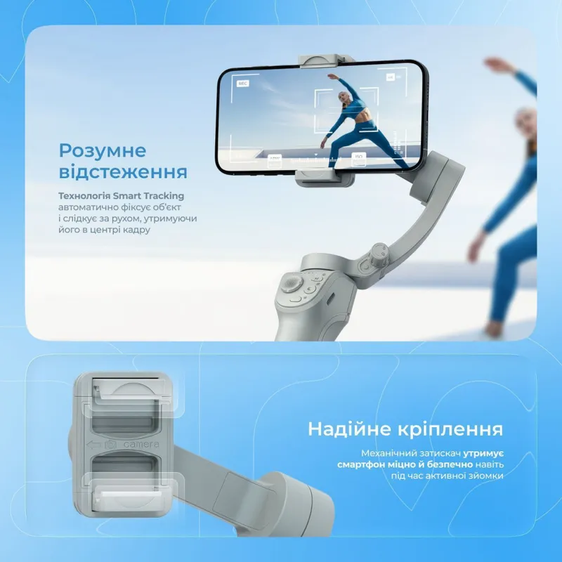 Стабілізатор Proove Axis Gimbal Stabilizer