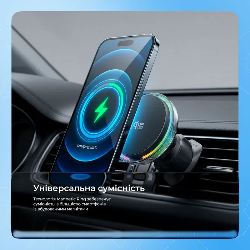 Автомобільний тримач з бездротовим зарядним пристроєм Proove Light Crystal Qi2.2 25W