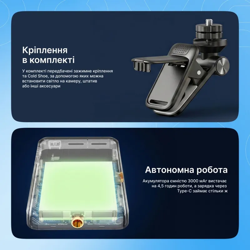 Портативне LED-відеосвітло Proove GlowBox